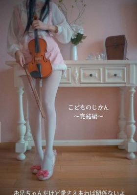 短剧玫瑰陷落第二季