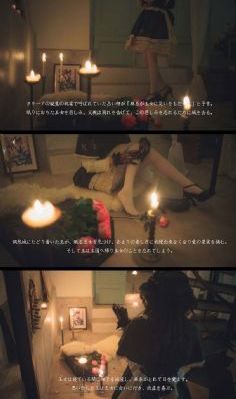 天蝎座之夜3完整版免费版