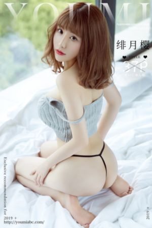 千与千寻粤语