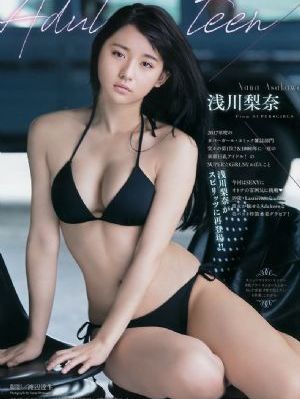 饕餮记 电视剧